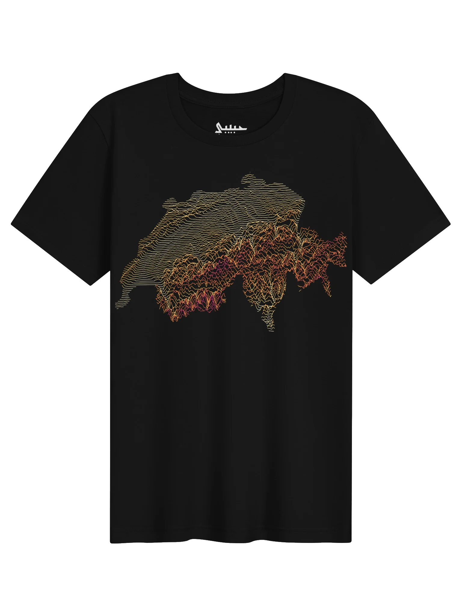 Ridgeline Tee - Switzerland product image (21)