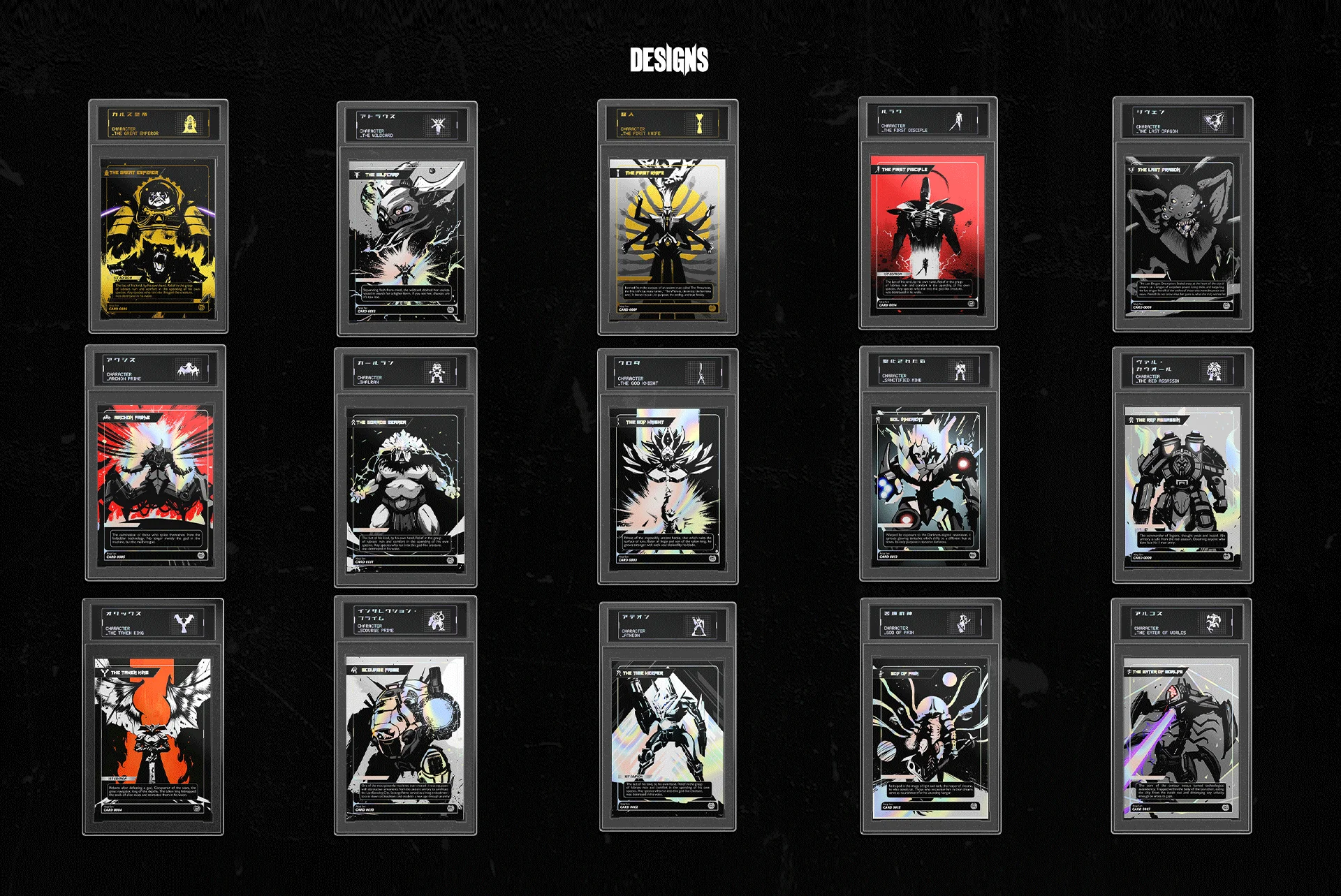 The Ultimate Collector Bundle (12 Cards + 3 Free) [PRE ORDER] product image (1)