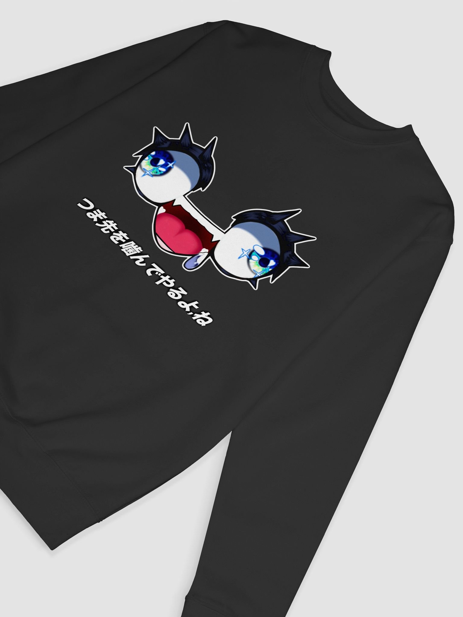 Imma Bite Your Toes (Pull-Over Sweater) product image (6)
