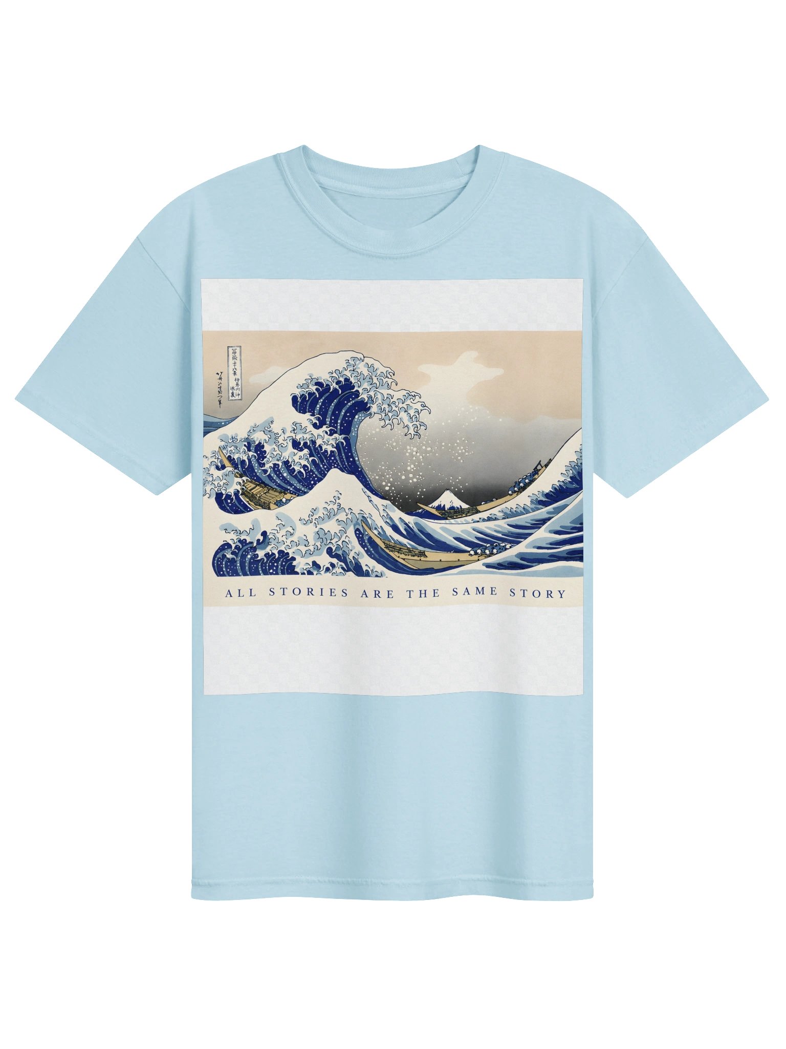 Geomytha Artifact 003 — The Great Wave Tee product image (1)