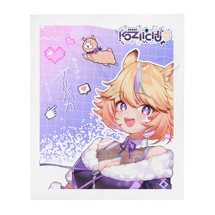 Kozii Alpaca VTuber Throw Blanket product image (2)