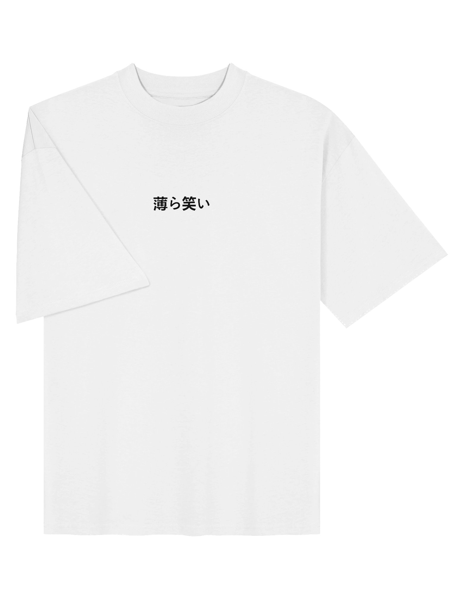 "Smirk Japanese" | 薄ら笑い (Oversized T-Shirt 2.0) product image (7)