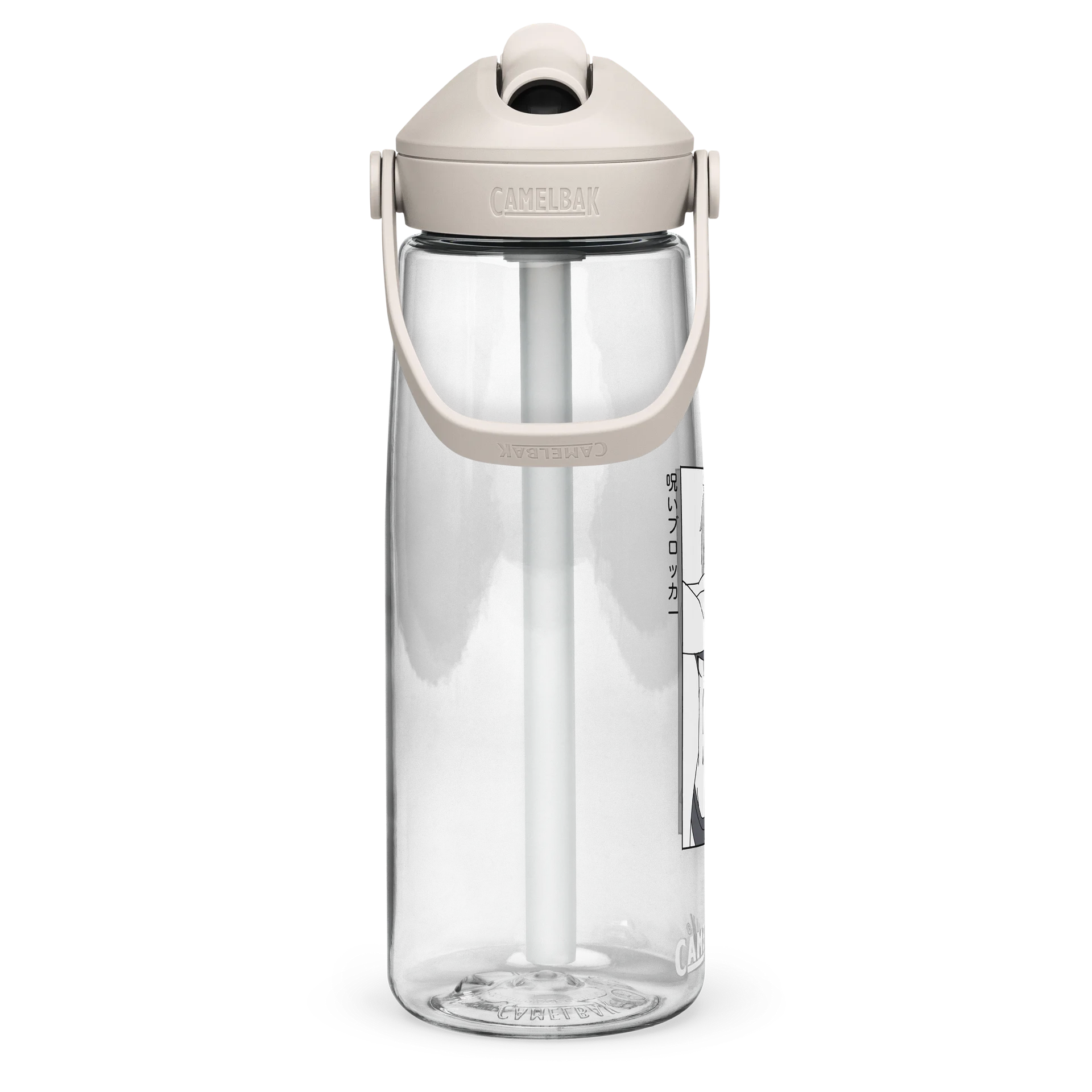 Kodi Gym Cup product image (4)