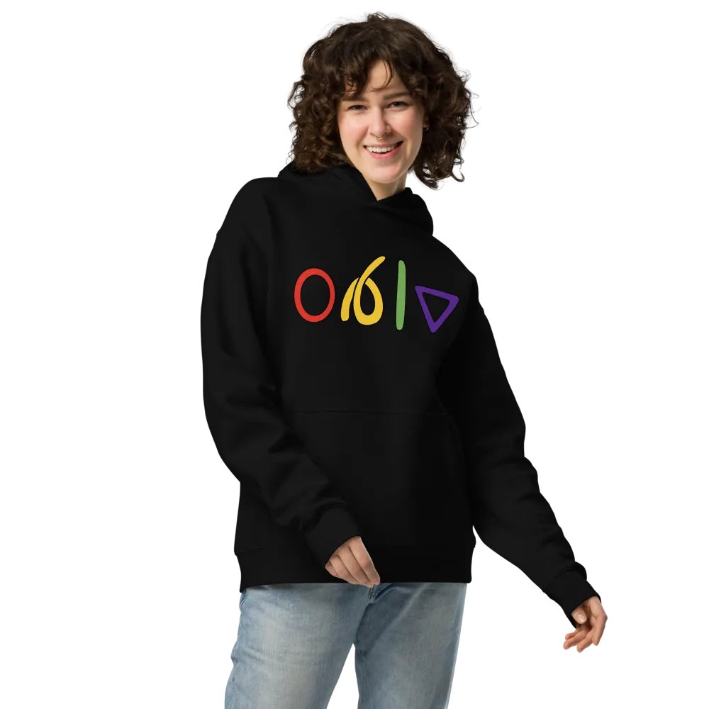 THE Trolling product image (3)