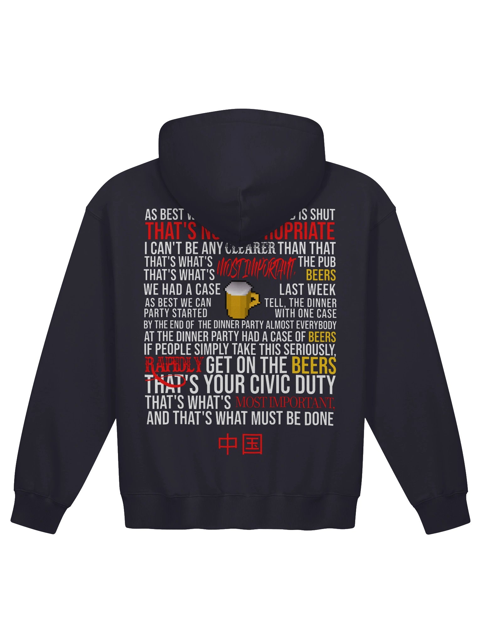 GET ON THE BEERS - Hoodie product image (1)