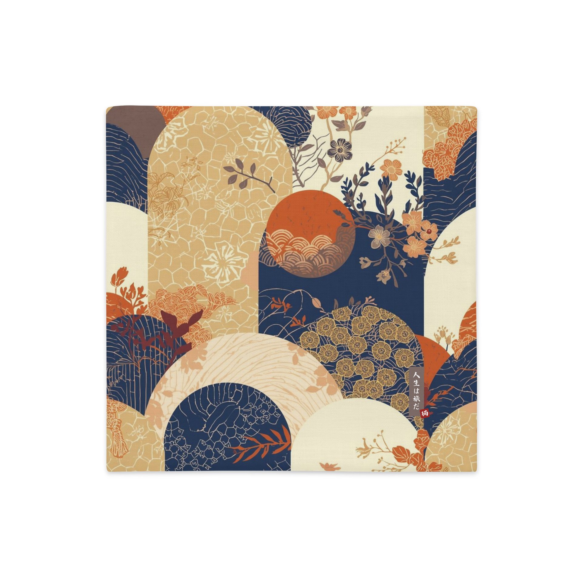 Kasane Landscape Cushion Cover product image (3)