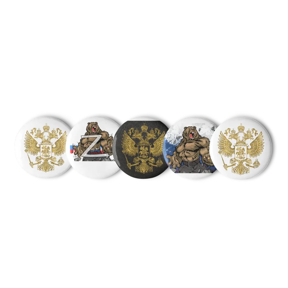 Z RUSSIA BEDZEVI product image (3)