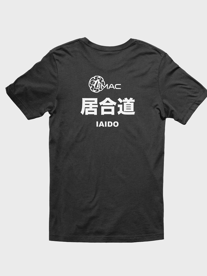 JMAC Iaido Tee Shirt product image (2)