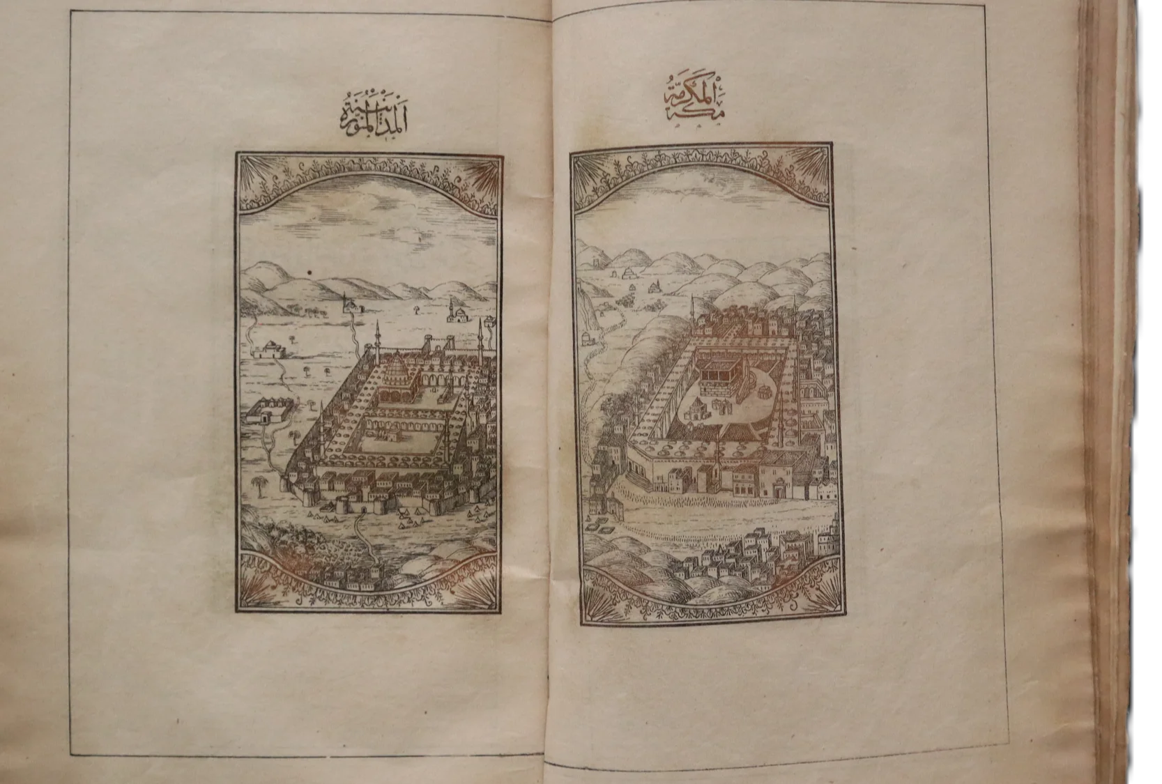 نسخة قديمة جدا من دلائل الخيرات 1852 product image (1)