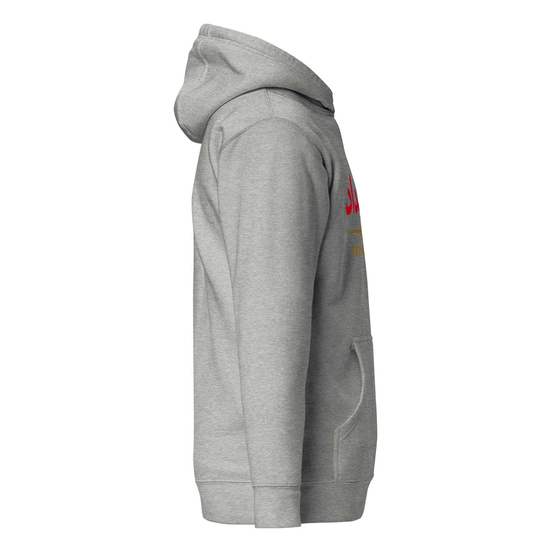 Trinidad 02 Signature Adult Unisex Hoodie product image (10)