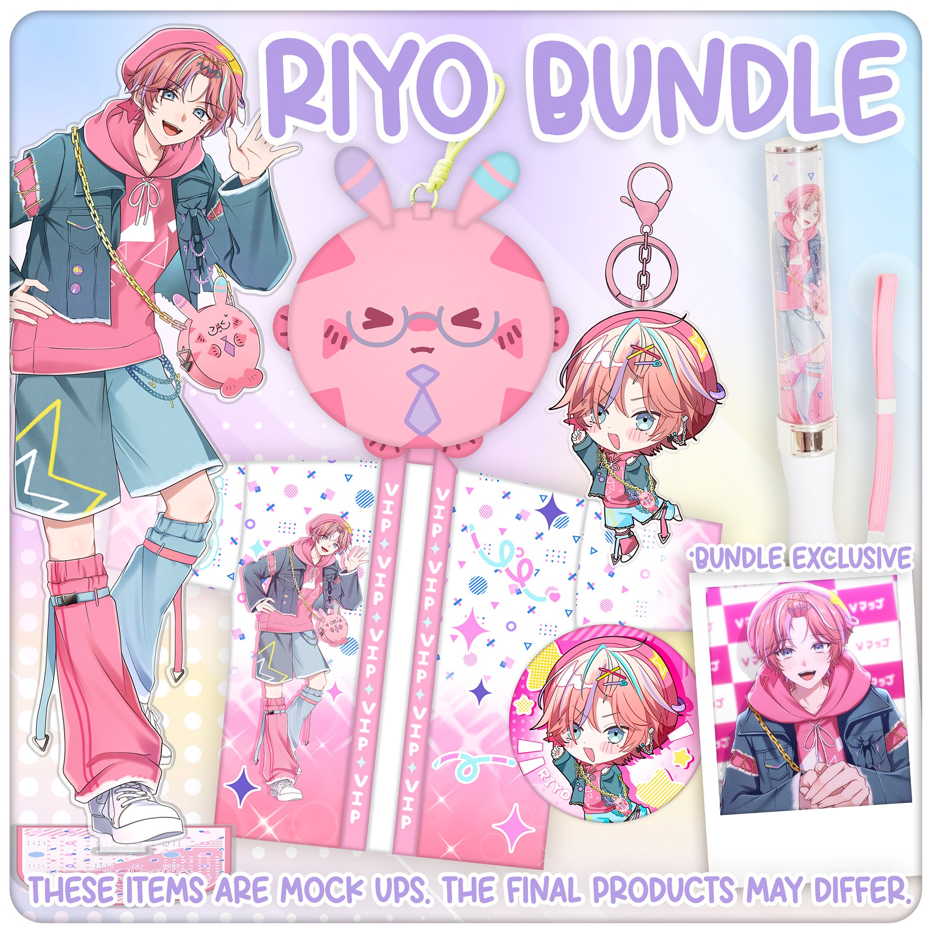 Riyo Bundle [PREORDER] product image (1)