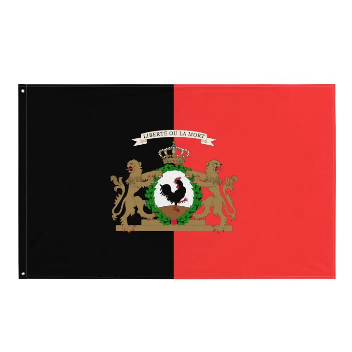 Dessalines' Empire Flag product image (1)