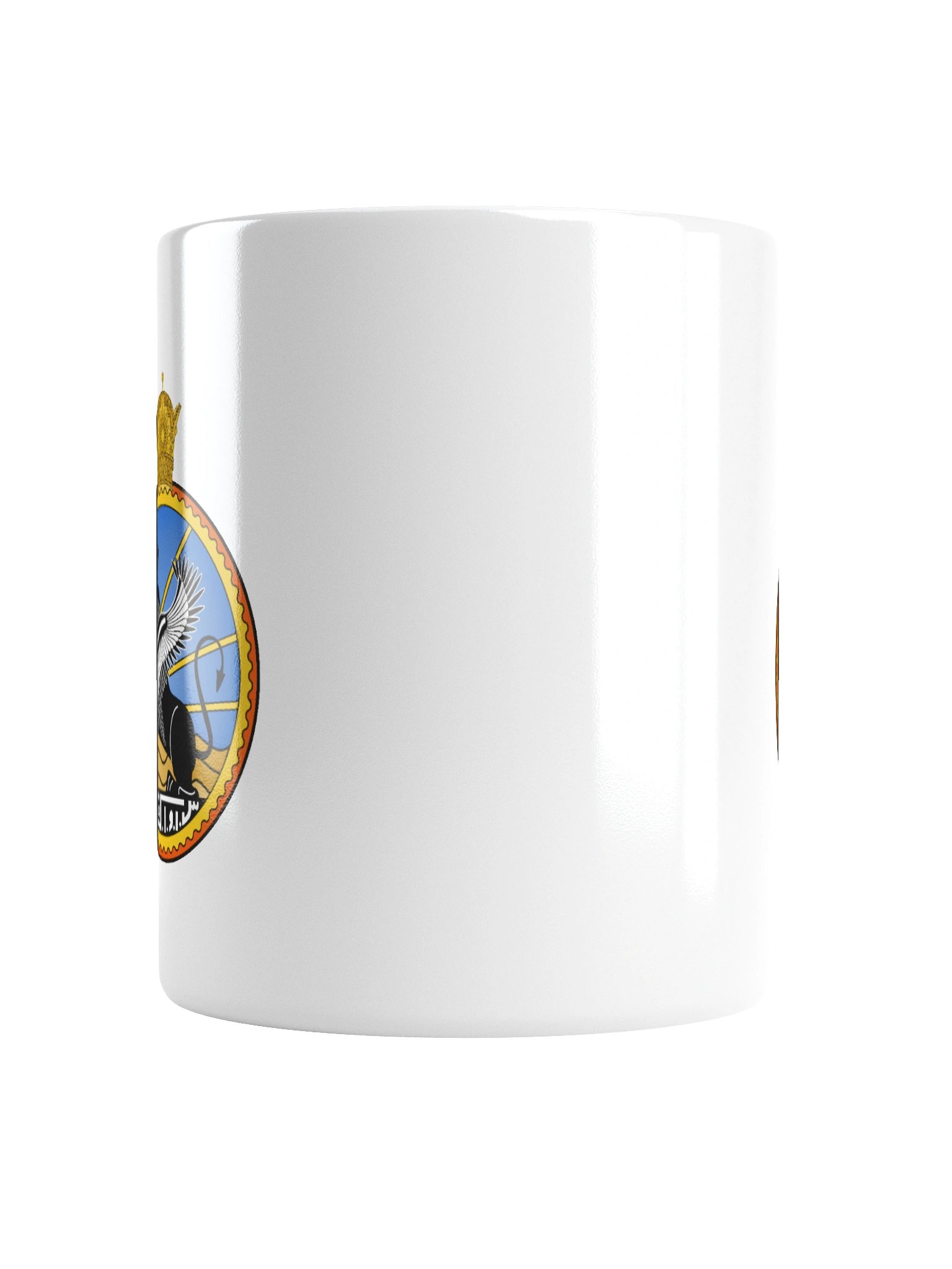 SAVAK Coffee Mug product image (18)