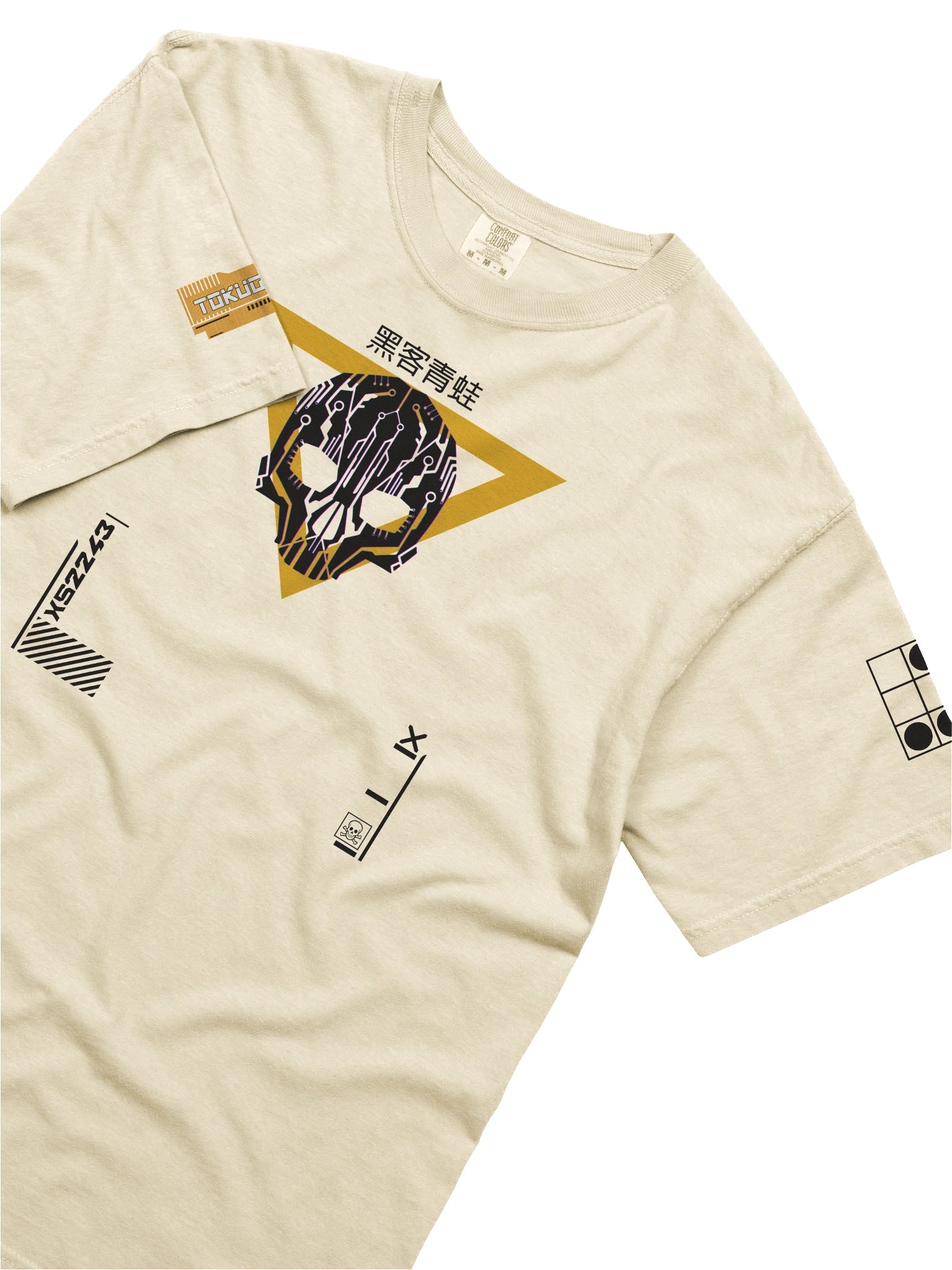 XENOS_XUAL - CASI product image (5)