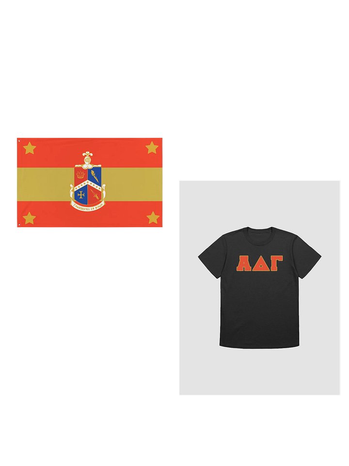 New Member Bundle (Classic Letters) product image (1)