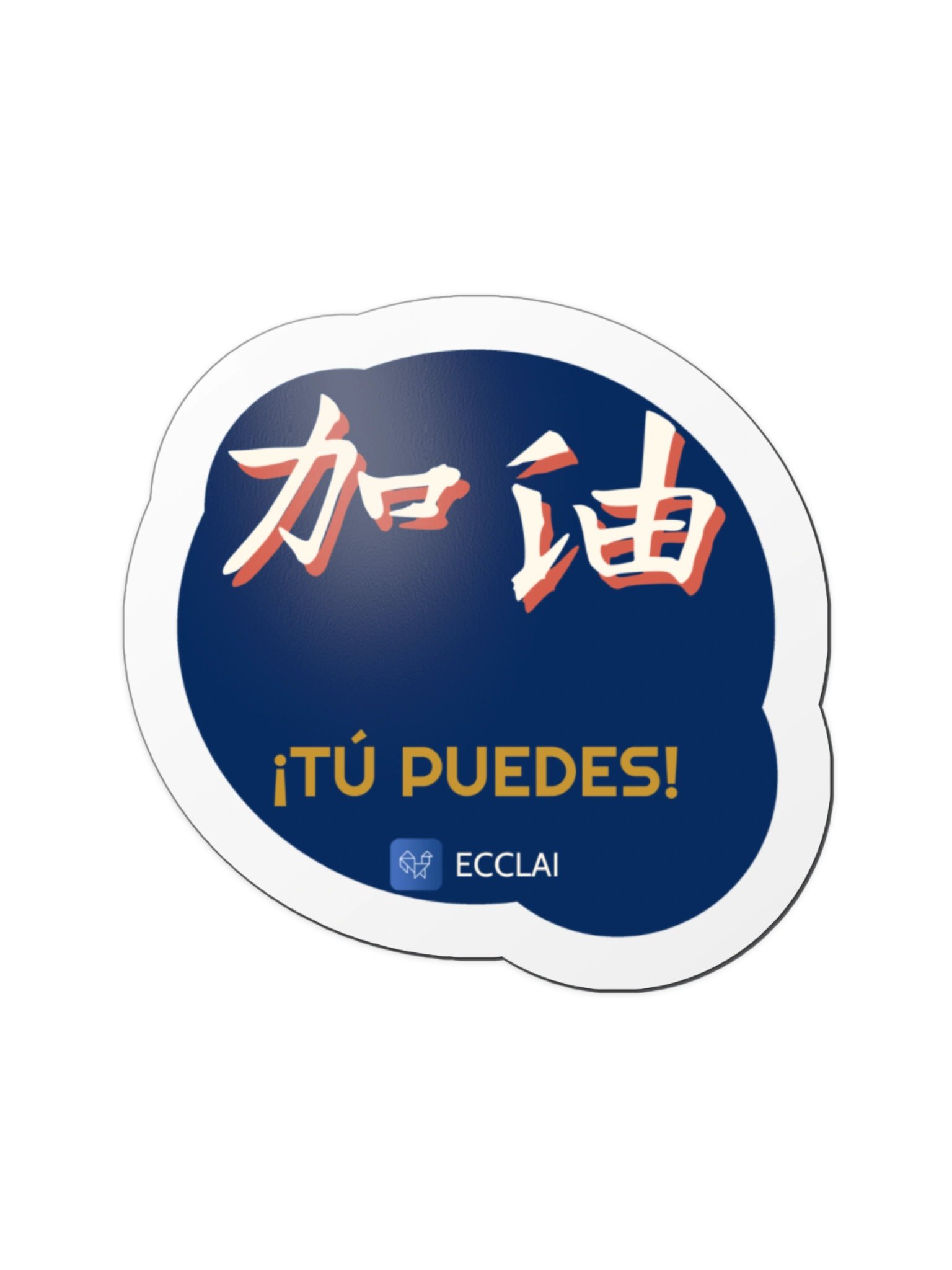 Imán ECCLAI - ¡Tú puedes! product image (1)
