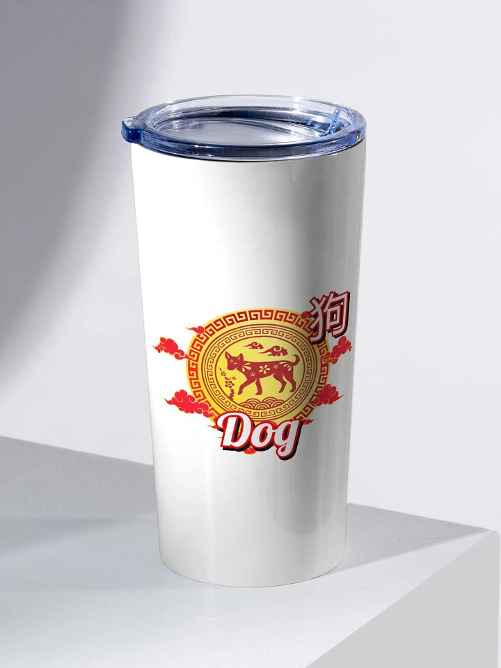 Dog - Chinese Zodiac Adult Tumbler product image (2)