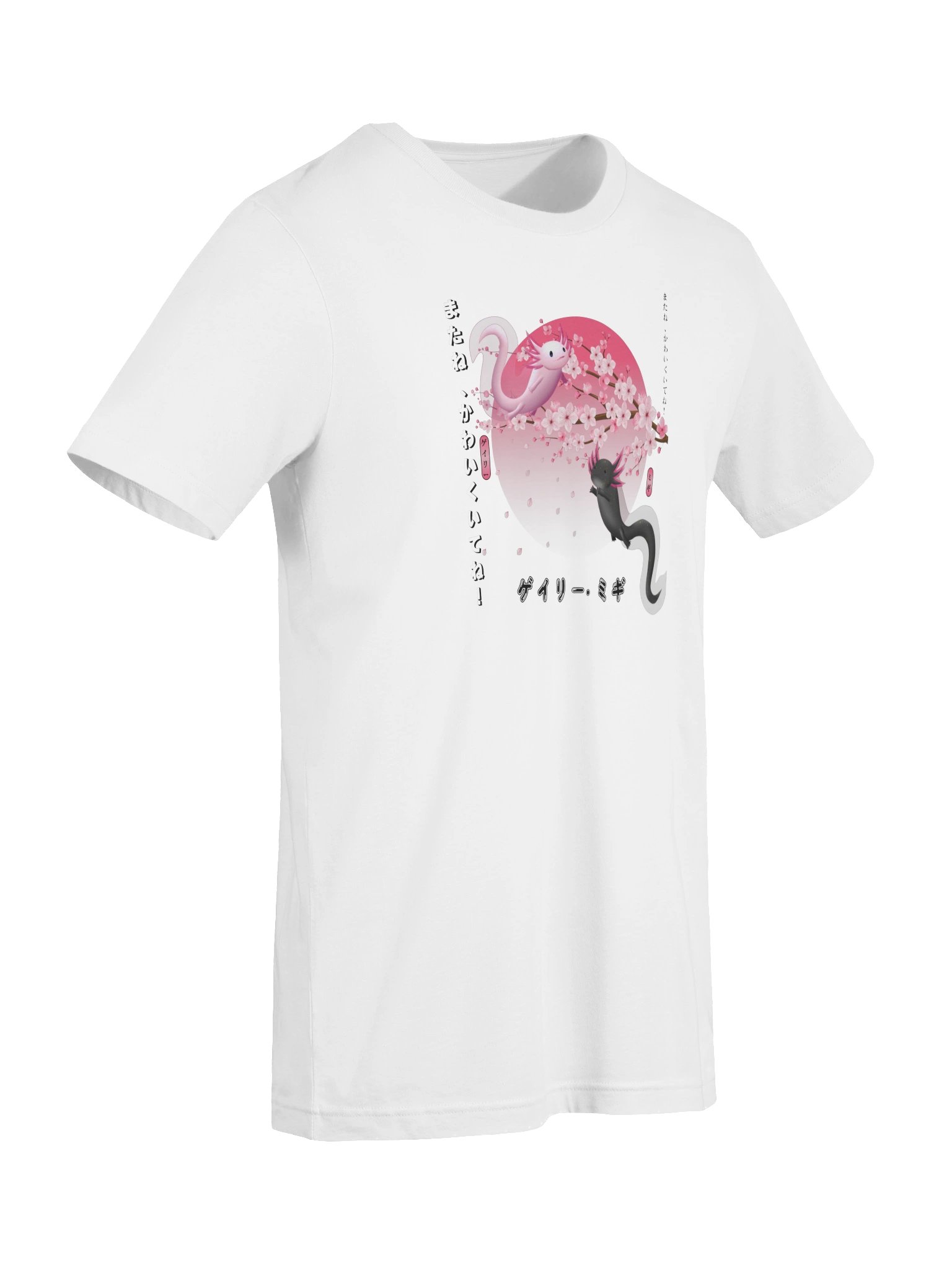 Gary and Migi Sakura kuro product image (7)