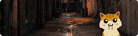 Alley Cat tier thumbnail