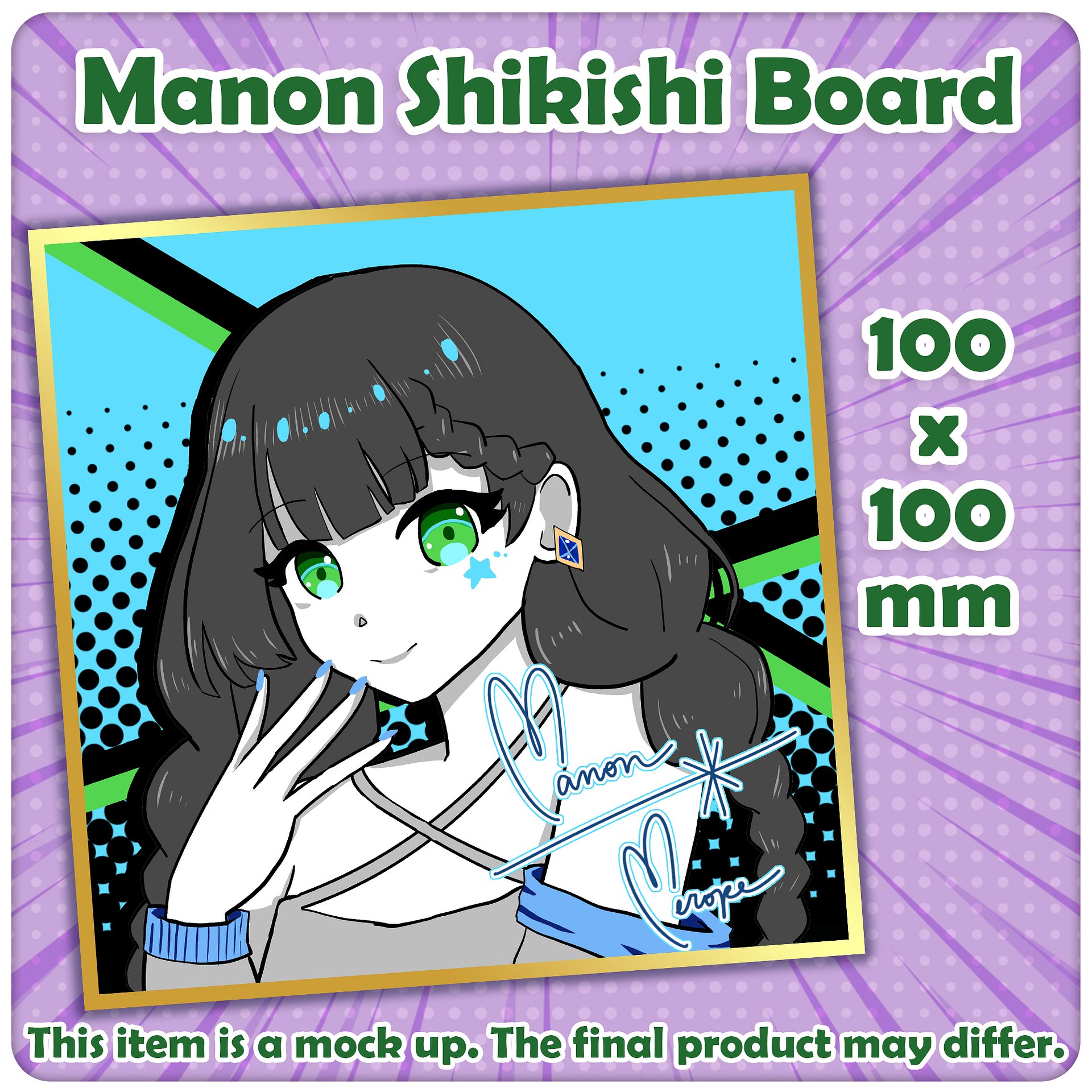 C4TALYST Anniversary Shikishi Boards [PREORDER] product image (1)