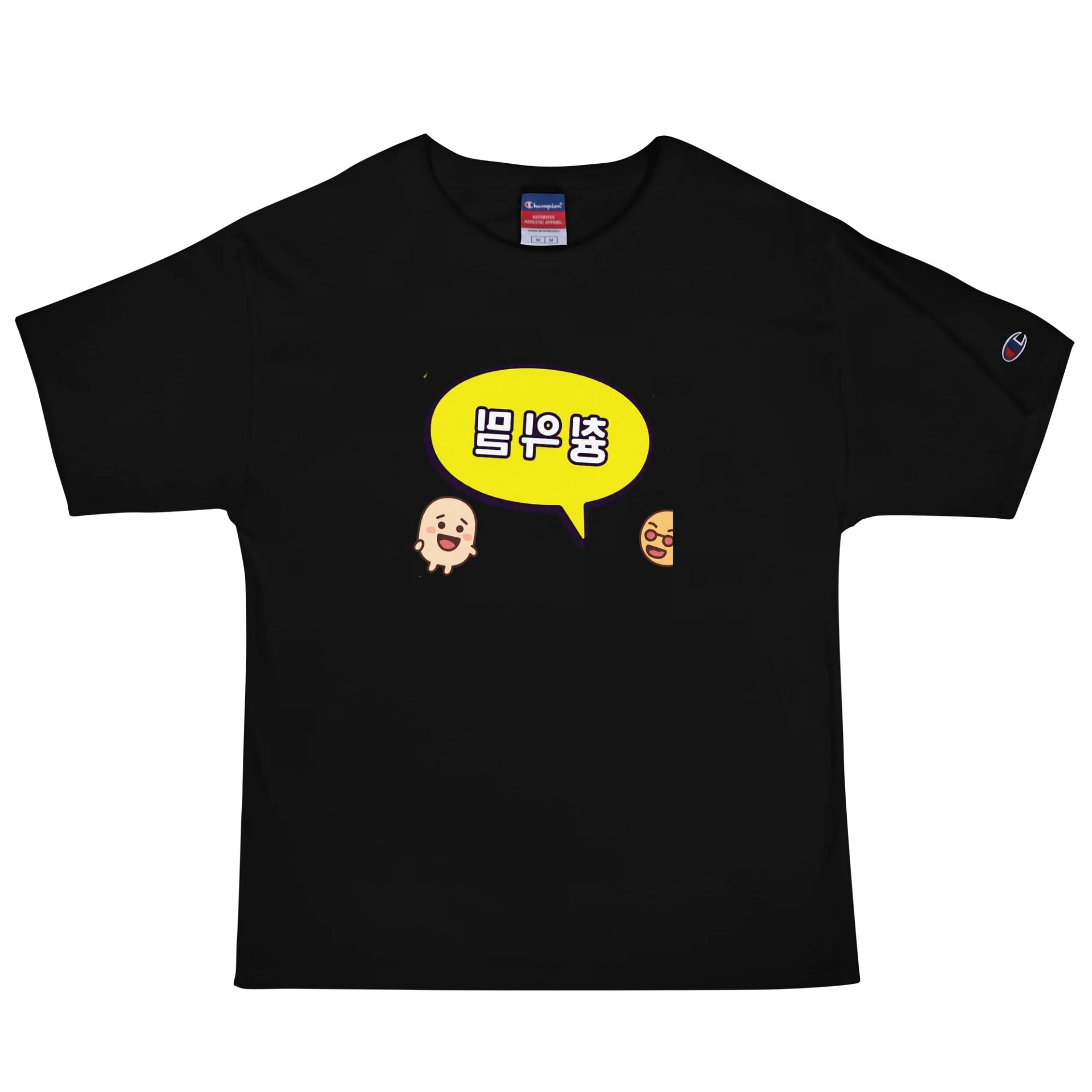 Comic animation Relaxed Tee product image (4)