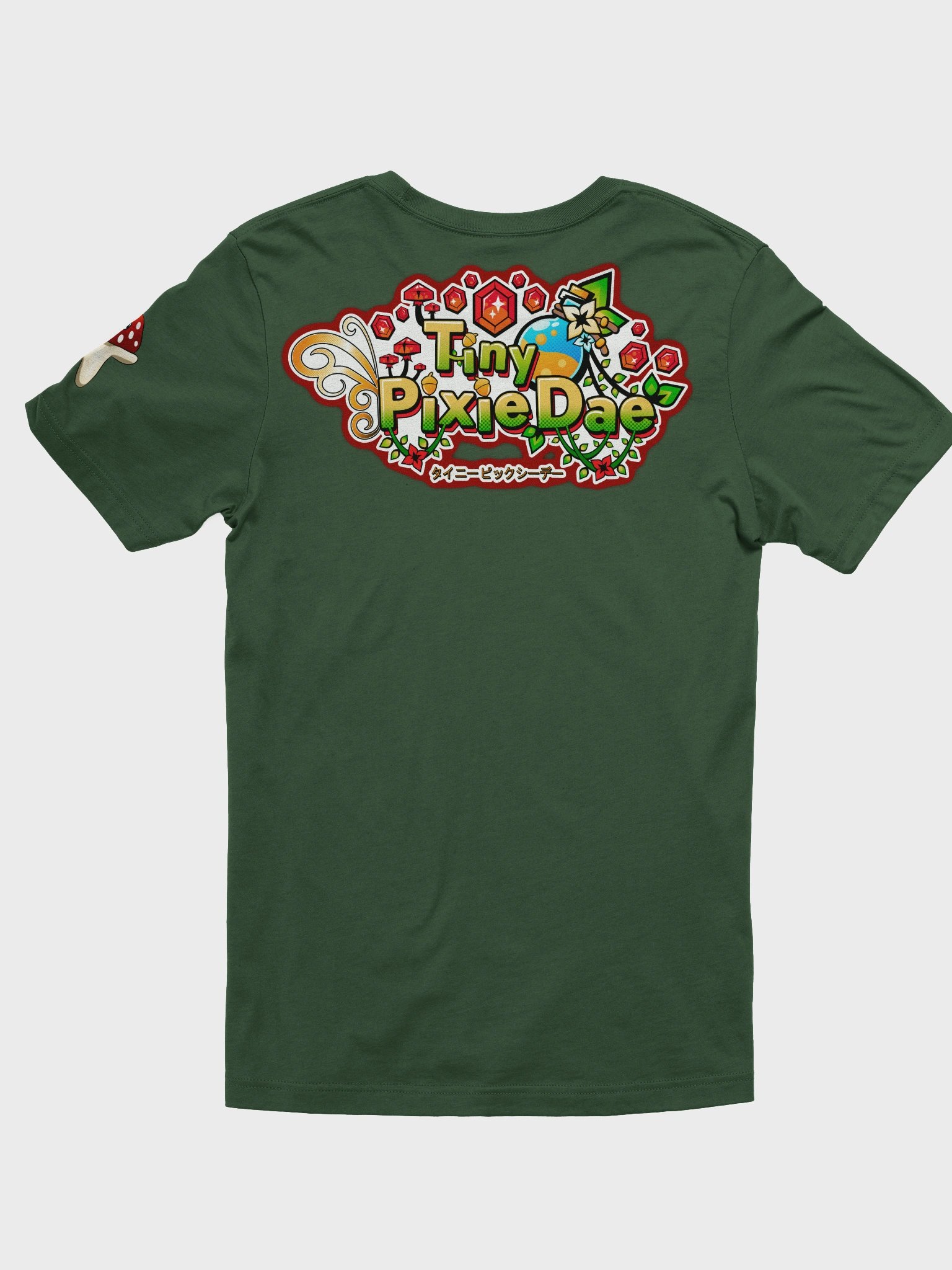 RAID! (T-Shirt) product image (2)