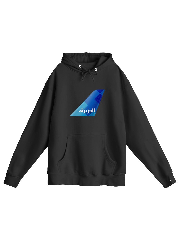 Jazeera Airways Hoodie product image (1)
