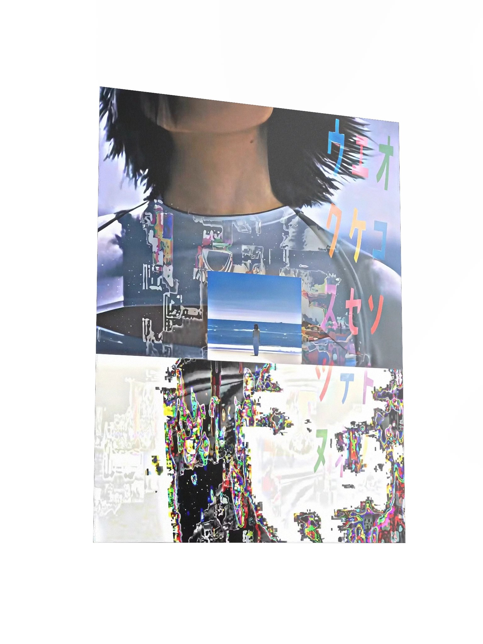 SUS64 - BEACH POSTER product image (3)