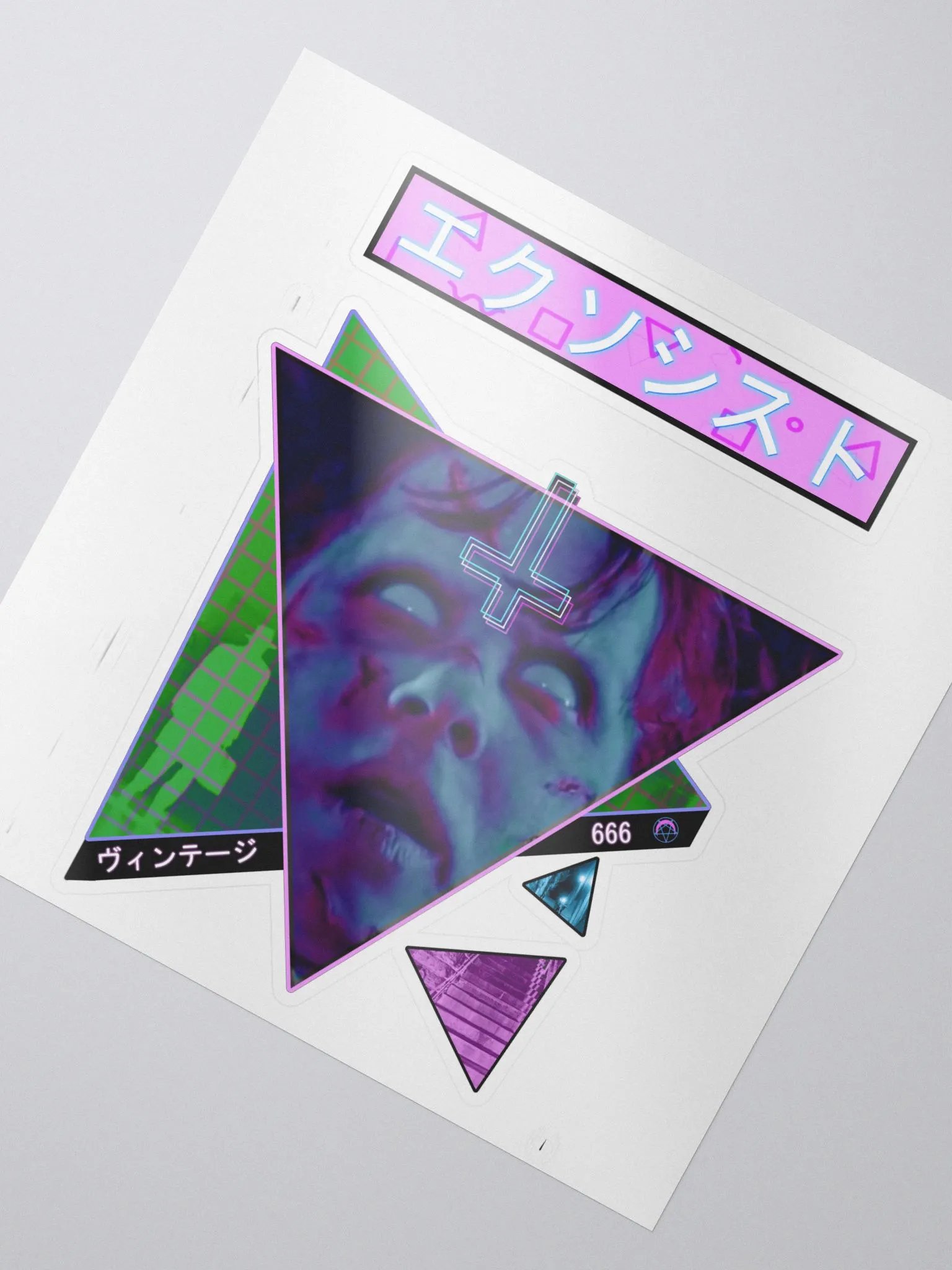 Satanic-Wave Exorcist Sticker product image (2)