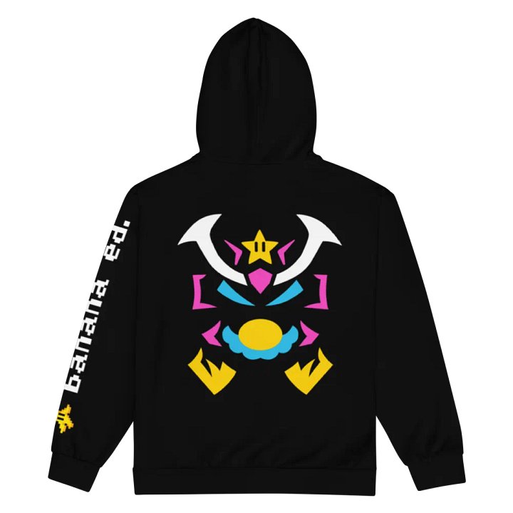 Dojo Zippy (Banana Edition) product image (2)