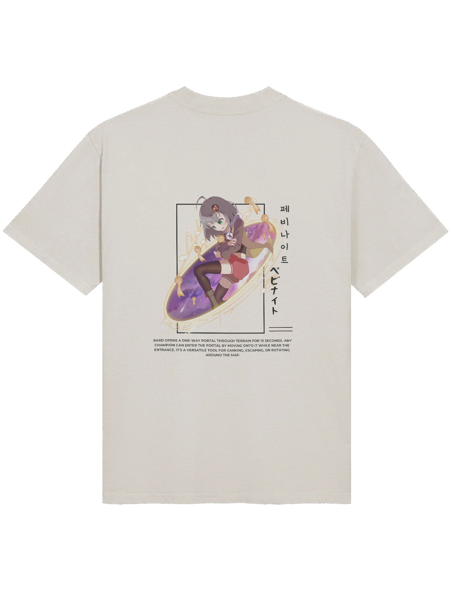 fevi oversized white T 티셔츠 😎 product image (4)