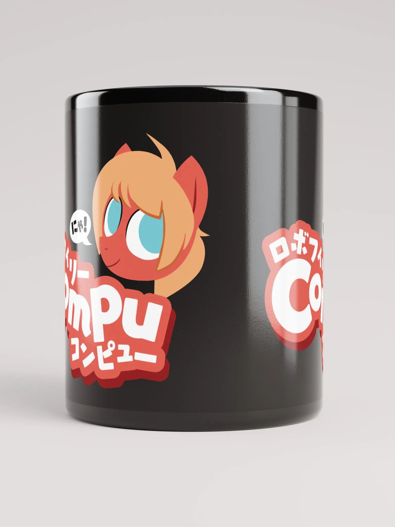 Compu Kanji Mug product image (5)