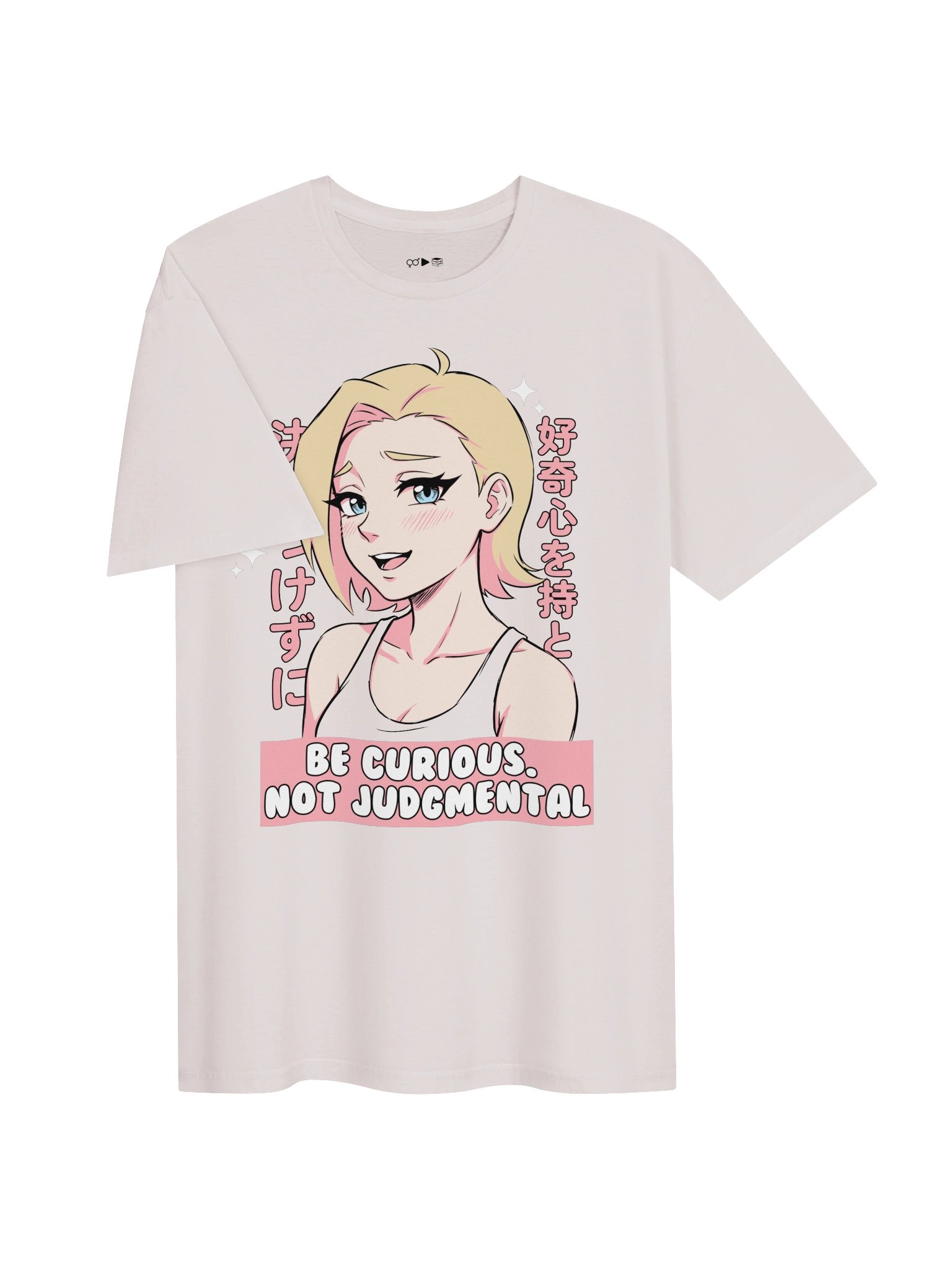 Be Curious! product image (22)