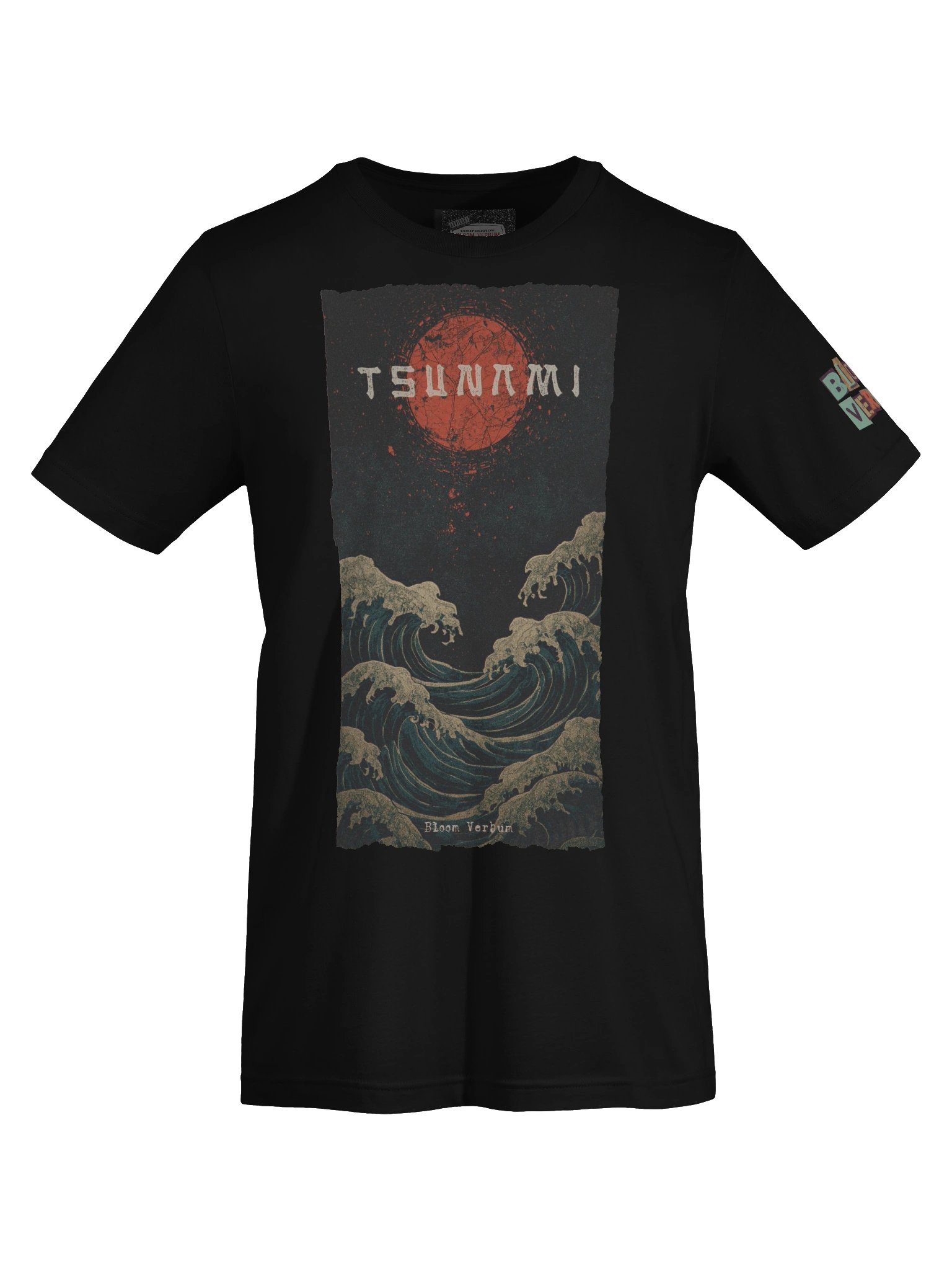 Tsunami product image (9)