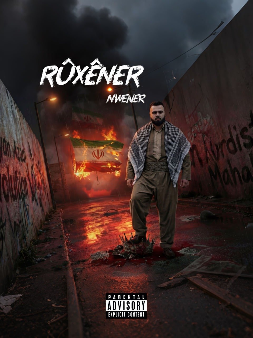 Album Rûxêner product image (1)