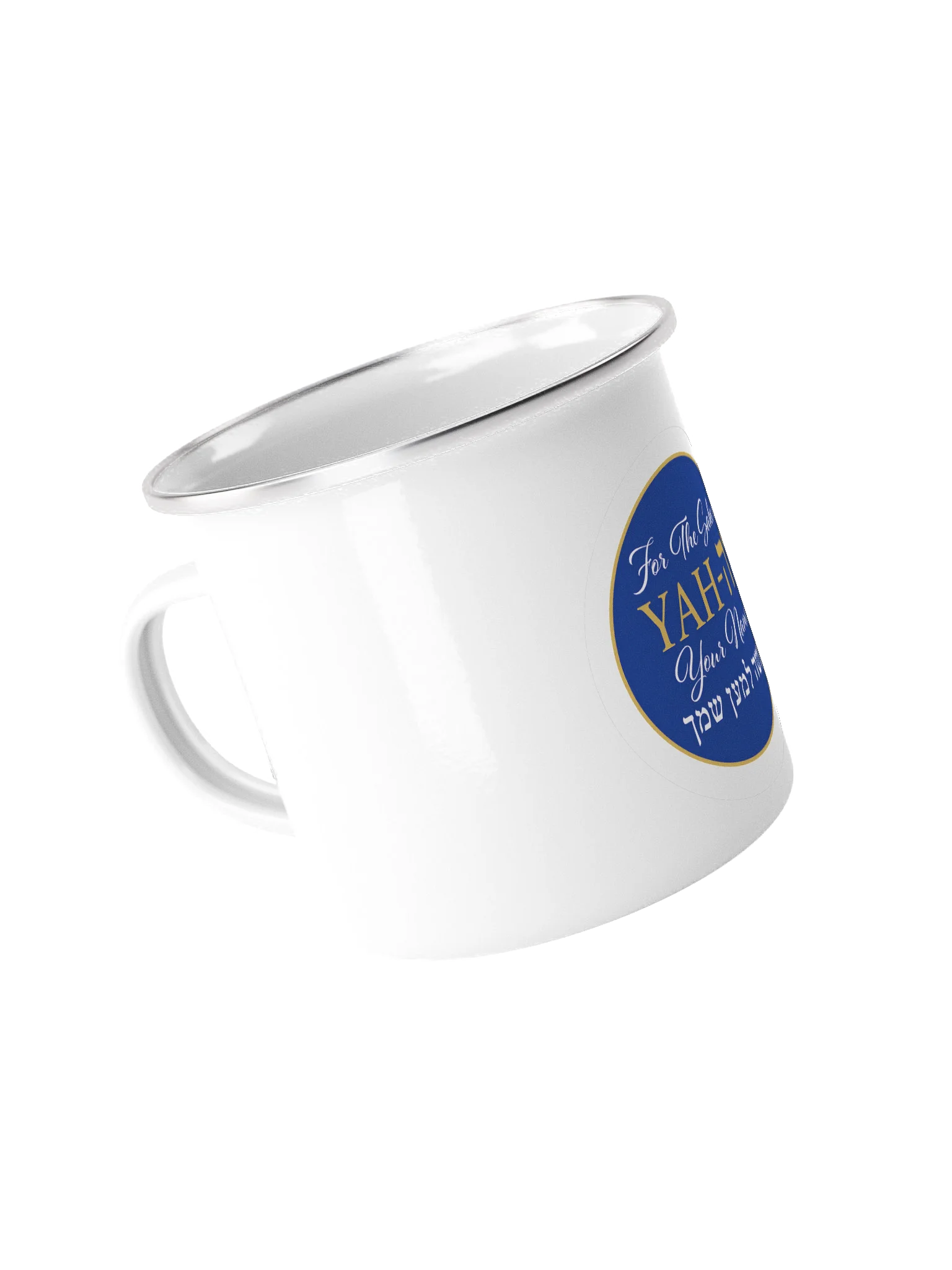 Blue Hebrew Scripture Enamel Mug product image (4)