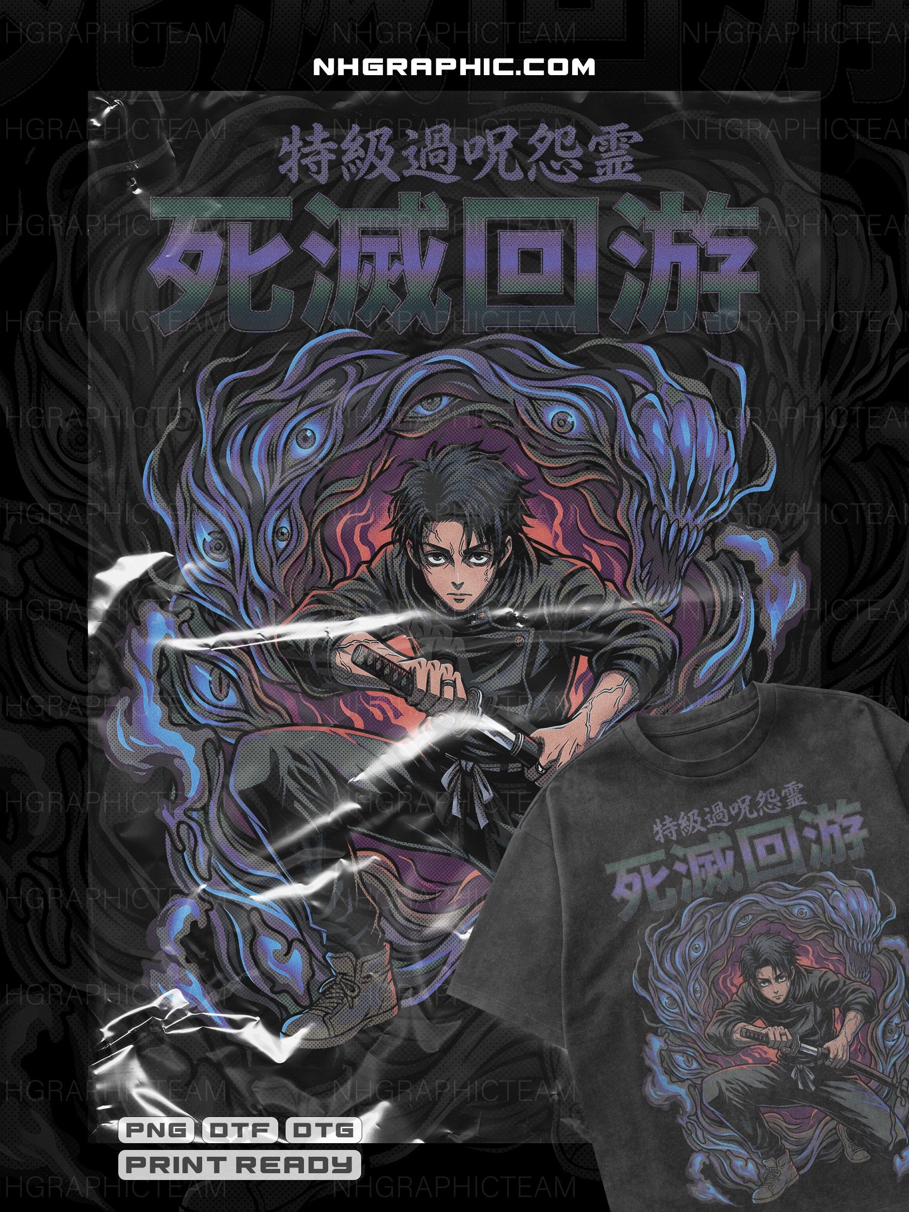 Jujutsu Kaisen Season 3 Exclusive Halftone tshirt PNGs product image (8)