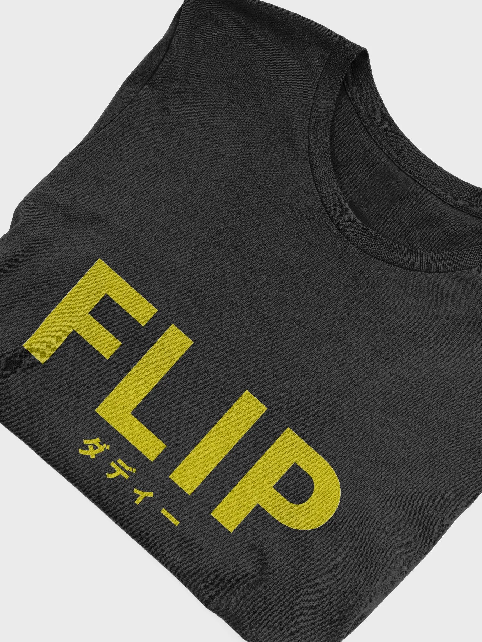 Flip (front) & Bin Chicken (Back) [Yellow Text] Unisex Tee product image (5)