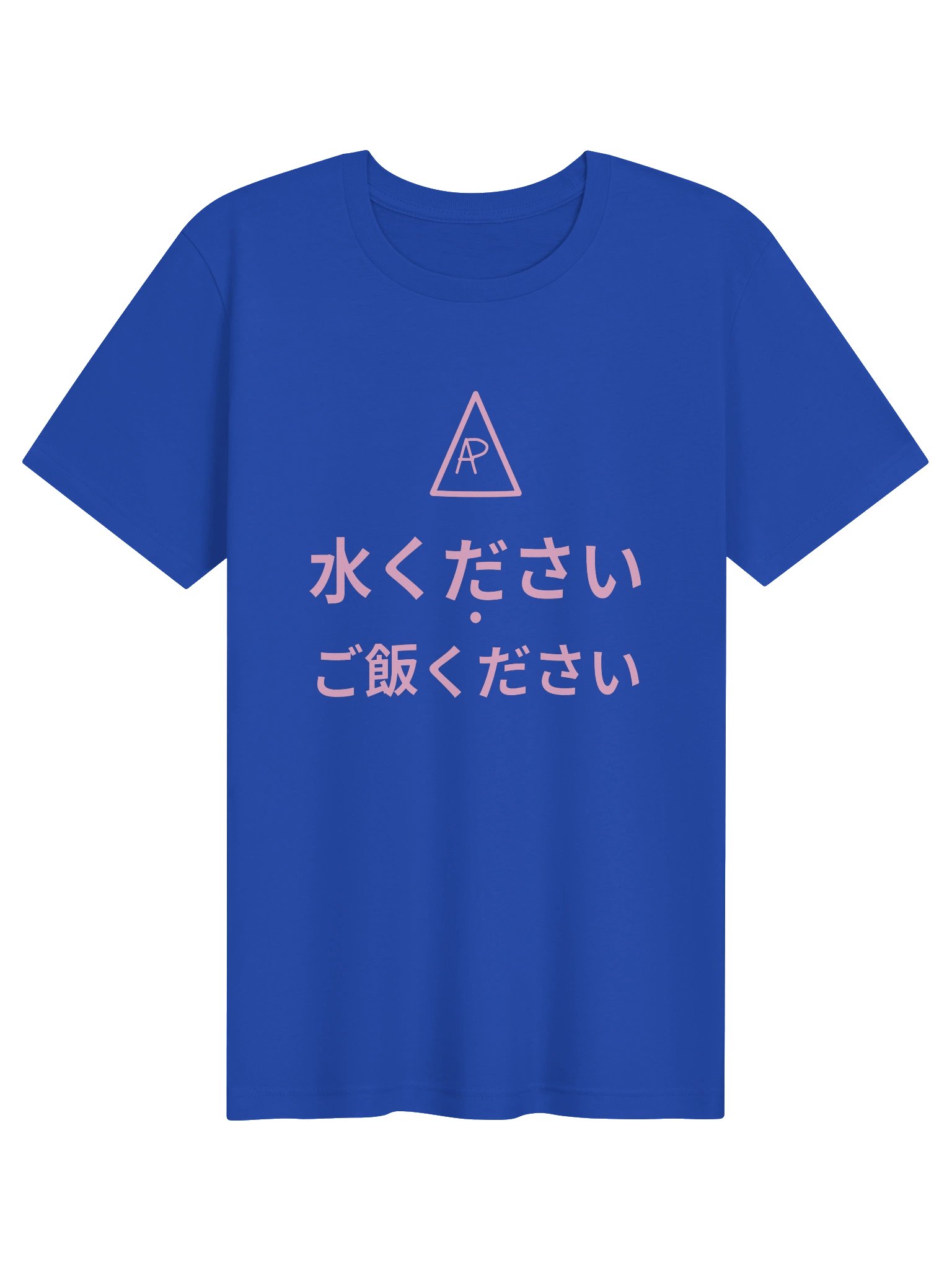 Mitsui Kurisai 水ください ・ ご飯ください — Tee — Blue product image (1)