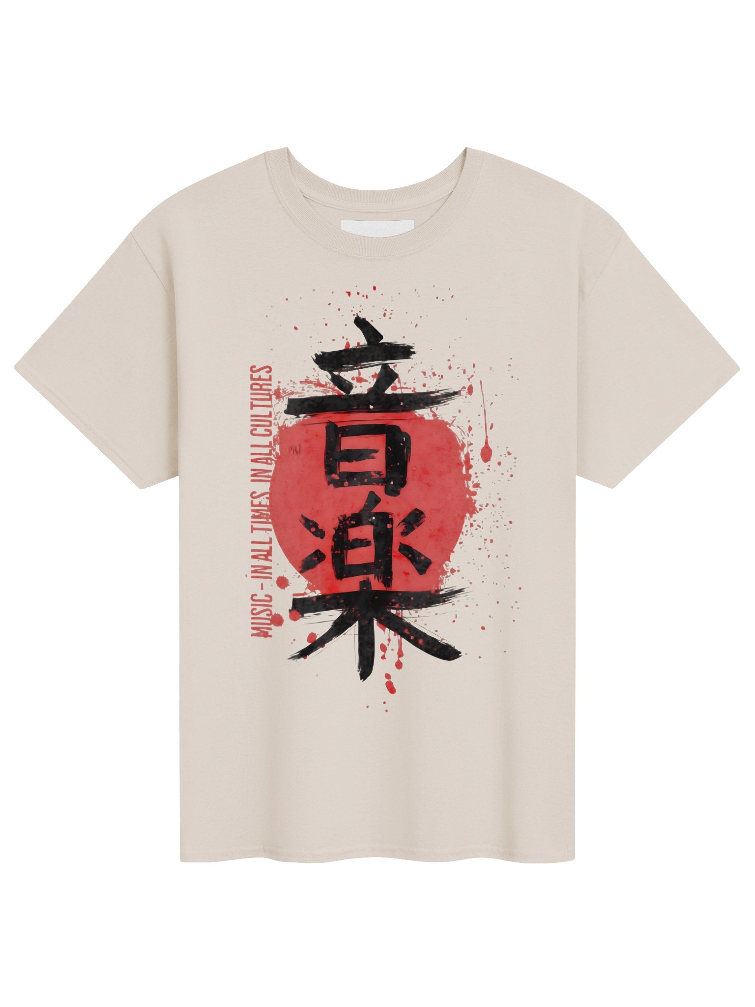 Ongaku Ink Wash Kanji Graphic Tee product image (1)