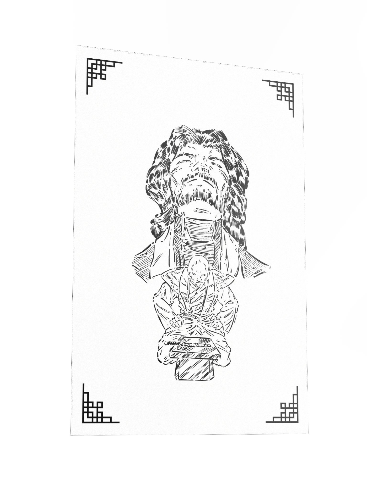 MEIFUMADO | Cover #5 | Poster product image (4)