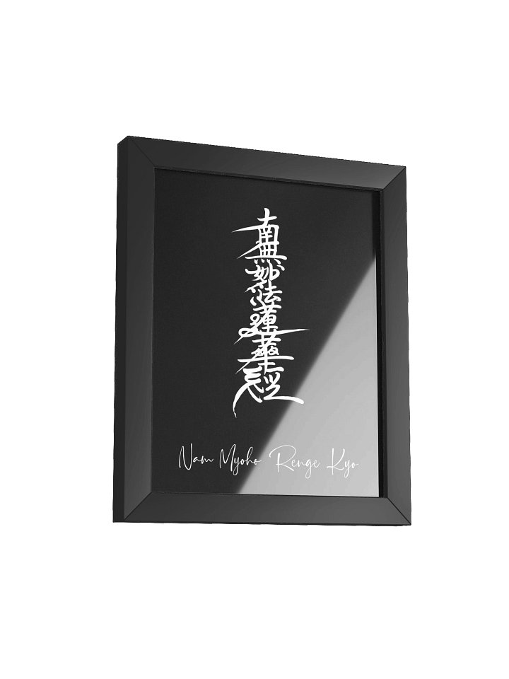 Nam-myoho-renge-kyo Calligraphy for Daily Chanting product image (23)