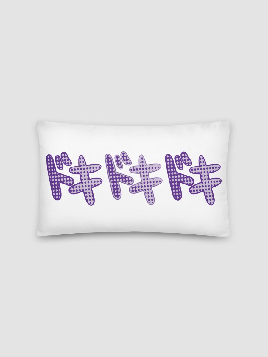Doki Pillow [Long] product image (1)
