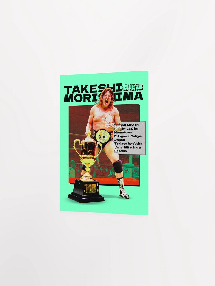 JAPANESE MONSTER POSTER product image (8)