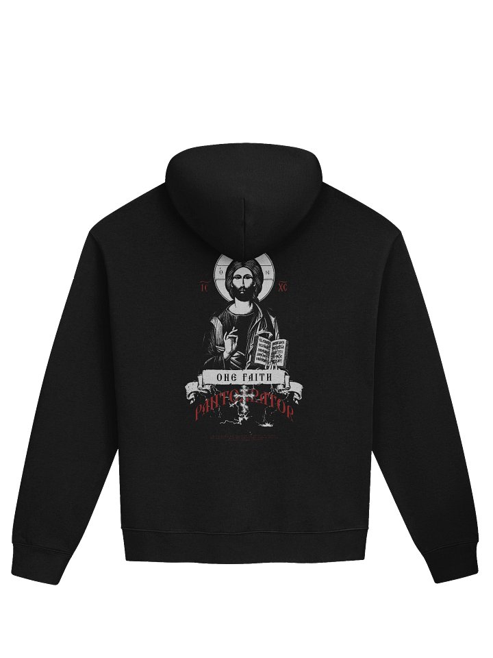 Pantokrator Oversized Hoodie product image (11)