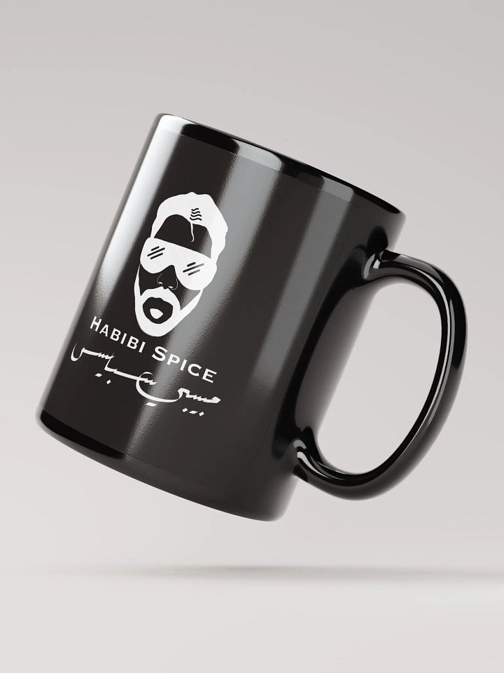 Habibi Spice Mug product image (2)