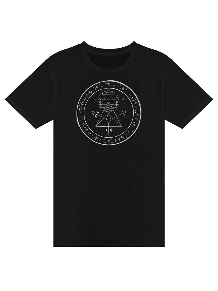 You are loved - Sigil Tee product image (1)