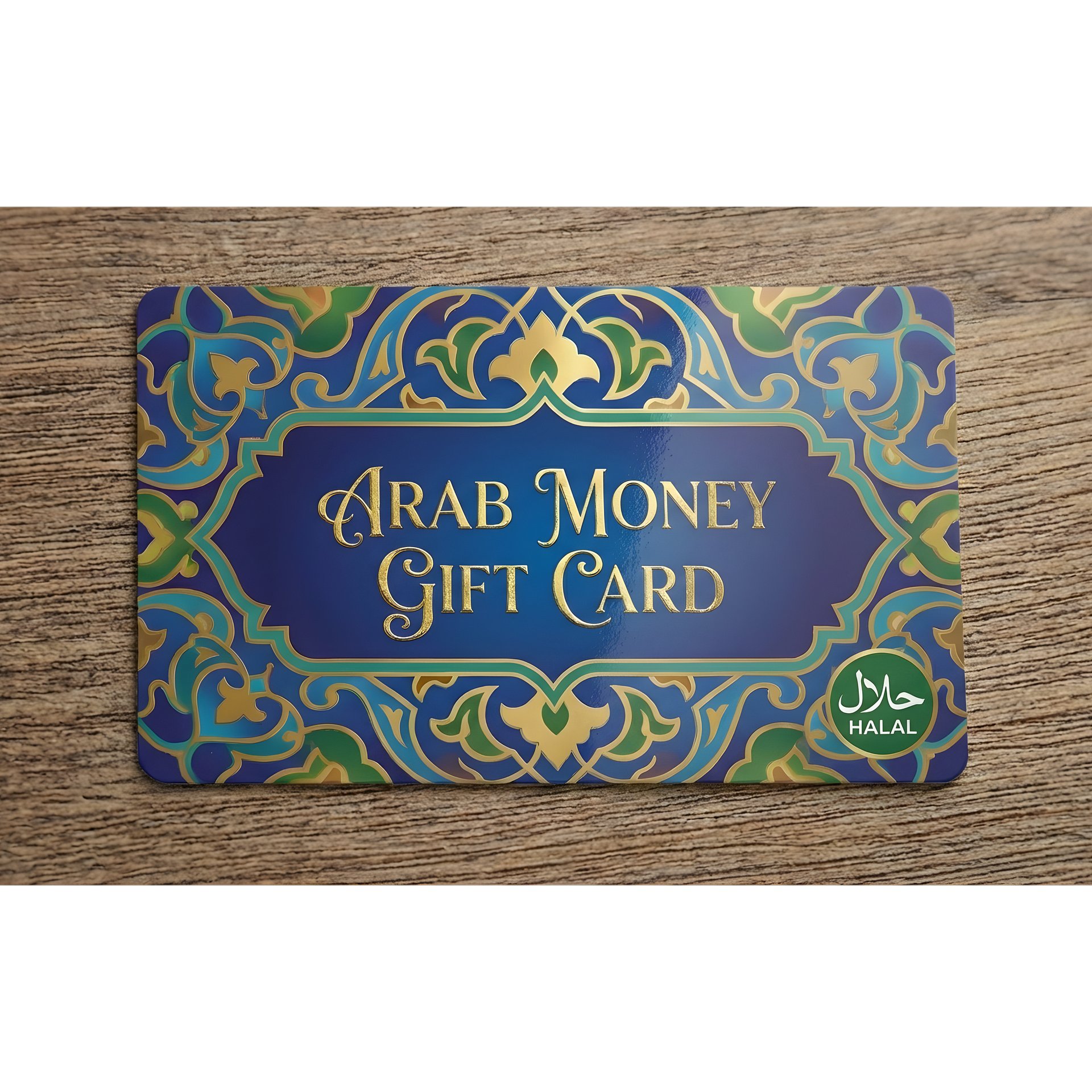 Arab Money Gift Card product image (1)