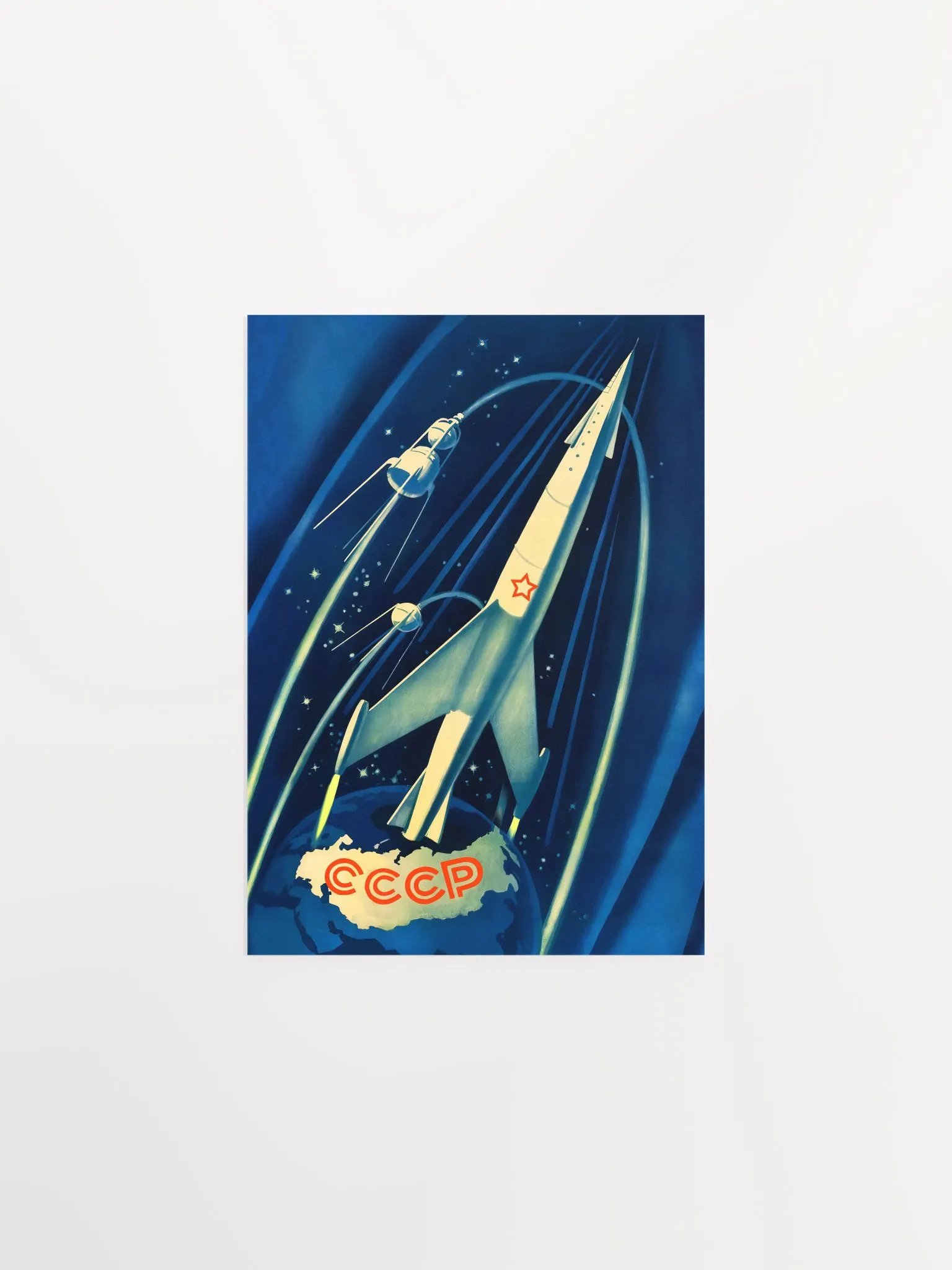 Soviet space, USSR, 1958 — Soviet vintage space art poster, soviet poster, propaganda poster, soviet retro space, space wall art product image (7)