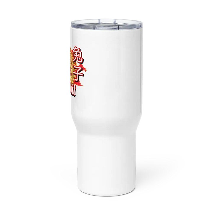 Rabbit Chinese Zodiac - Travel Mug w/ Handle product image (3)